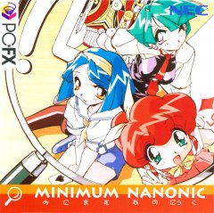 Minimum Nanonic (JP)