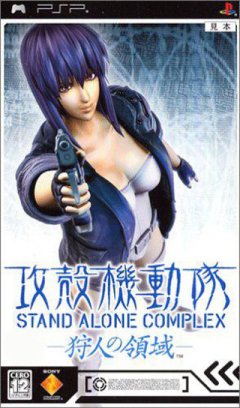 <a href='https://www.playright.dk/info/titel/ghost-in-the-shell-stand-alone-complex'>Ghost In The Shell: Stand Alone Complex</a>    6/30