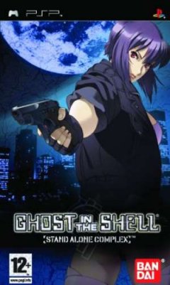 Ghost In The Shell: Stand Alone Complex (EU)