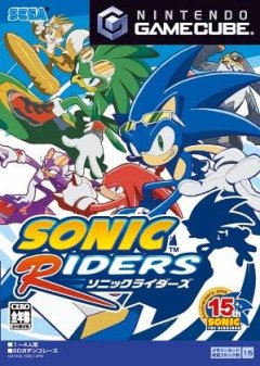 <a href='https://www.playright.dk/info/titel/sonic-riders'>Sonic Riders</a>    25/30