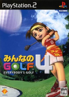 Everybody's Golf 4 (JP)