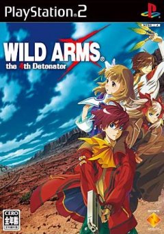 <a href='https://www.playright.dk/info/titel/wild-arms-4'>Wild Arms 4</a>    15/30