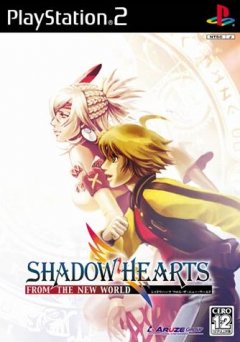 Shadow Hearts: From The New World (JP)