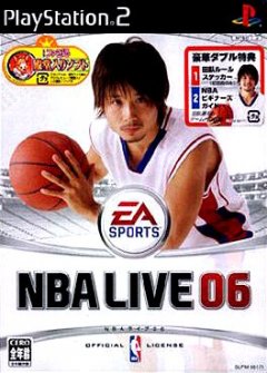 NBA Live 06 (JP)