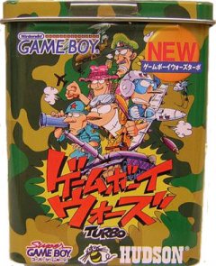 Game Boy Wars Turbo (JP)