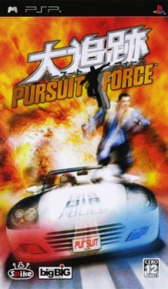 <a href='https://www.playright.dk/info/titel/pursuit-force'>Pursuit Force</a>    7/30