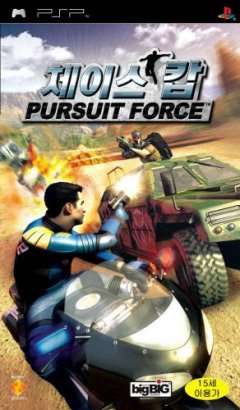 <a href='https://www.playright.dk/info/titel/pursuit-force'>Pursuit Force</a>    8/30