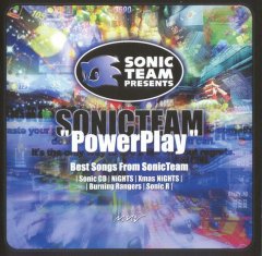 Sonic Team "PowerPlay" (JP)