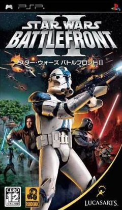 Star Wars: Battlefront II (JP)