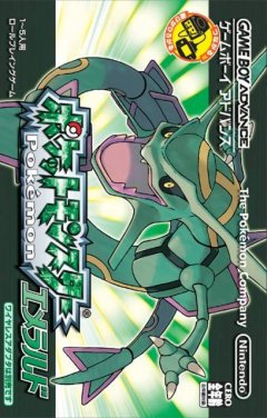 <a href='https://www.playright.dk/info/titel/pokemon-emerald'>Pokmon Emerald</a>    27/30