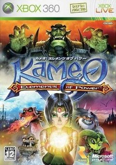 Kameo: Elements Of Power (JP)