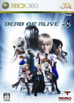 Dead Or Alive 4 (JP)