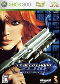 Perfect Dark Zero (JP)