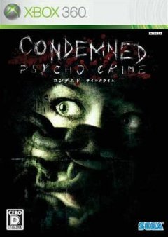 Condemned: Criminal Origins (JP)