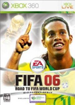 FIFA 06: The Road To The World Cup (JP)