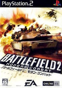 <a href='https://www.playright.dk/info/titel/battlefield-2-modern-combat'>Battlefield 2: Modern Combat</a>    20/30
