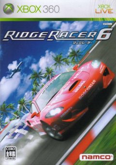 Ridge Racer 6 (JP)