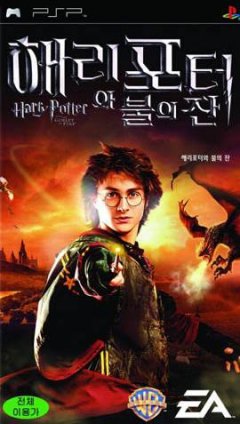 <a href='https://www.playright.dk/info/titel/harry-potter-and-the-goblet-of-fire'>Harry Potter And The Goblet Of Fire</a>    3/30