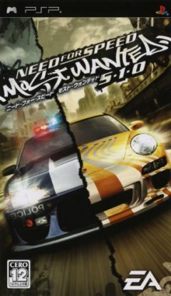 Need for Speed Most Wanted 5-1-0 (JP)