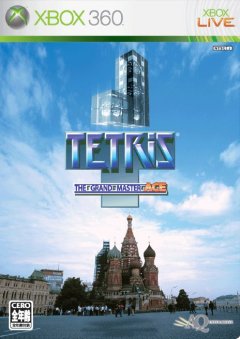 Tetris: The Grand Master Ace (JP)