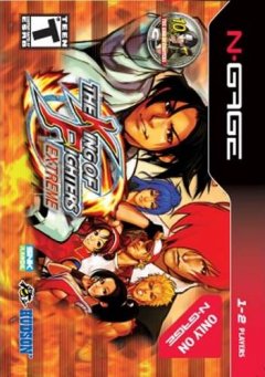 King Of Fighters, The: Extreme (US)