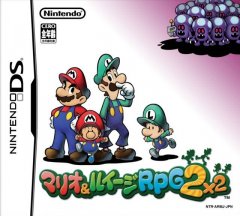 Mario & Luigi: Partners In Time (JP)