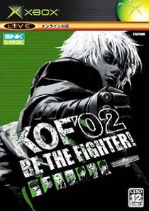 King Of Fighters 2002, The (EU)