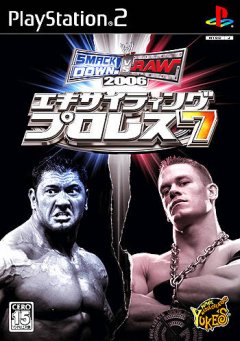 <a href='https://www.playright.dk/info/titel/wwe-smackdown-vs-raw-2006'>WWE SmackDown! Vs. Raw 2006</a>    25/30