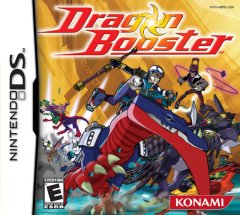 Dragon Booster (US)