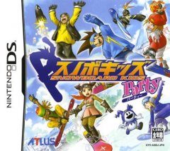 SBK: Snowboard Kids (JP)