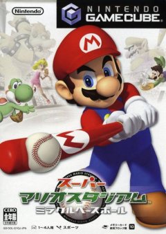 <a href='https://www.playright.dk/info/titel/mario-superstar-baseball'>Mario Superstar Baseball</a>    15/30