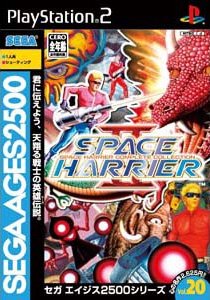 <a href='https://www.playright.dk/info/titel/space-harrier-ii-space-harrier-complete-collection'>Space Harrier II: Space Harrier Complete Collection</a>    7/30