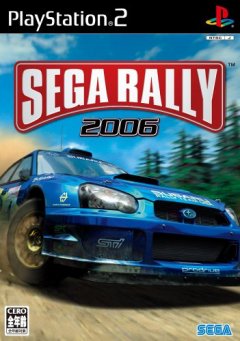 Sega Rally 2006 (JP)