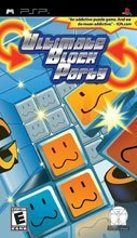 Ultimate Block Party (US)