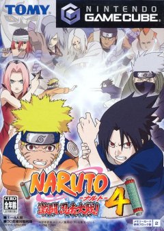 Naruto: Clash Of Ninja 4 (JP)