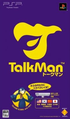 TalkMan (JP)