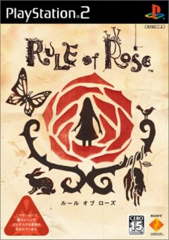Rule Of Rose (JP)
