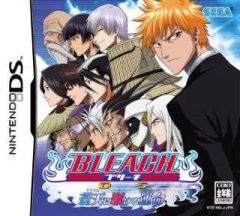Bleach: The Blade Of Fate (JP)