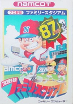 Pro Yakyuu: Family Stadium '87 (JP)