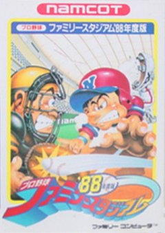 Pro Yakyuu: Family Stadium '88 (JP)