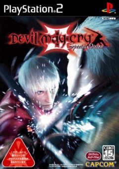 Devil May Cry 3: Dante's Awakening [Special Edition] (JP)