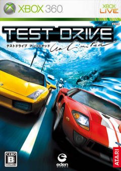 Test Drive Unlimited (JP)