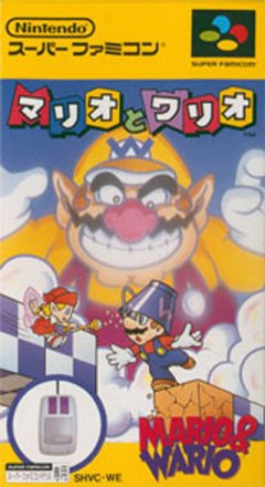 Mario And Wario (JP)