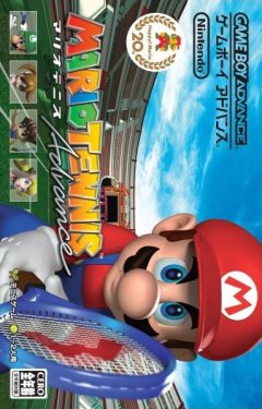 Mario Tennis: Power Tour (JP)