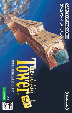 <a href='https://www.playright.dk/info/titel/tower-the'>Tower, The</a>    9/30