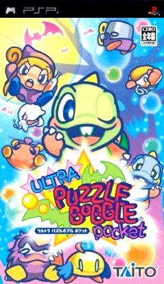<a href='https://www.playright.dk/info/titel/ultra-puzzle-bobble-pocket'>Ultra Puzzle Bobble Pocket</a>    22/30