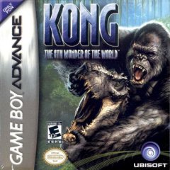 King Kong (2005) (US)