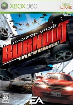 <a href='https://www.playright.dk/info/titel/burnout-revenge'>Burnout: Revenge</a>    16/30