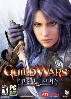 Guild Wars: Factions (US)