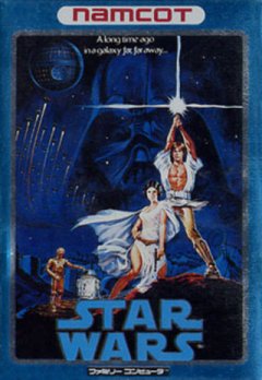 Star Wars (1987) (JP)